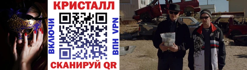 АМФЕТАМИН Premium  это Telegram  Соликамск 