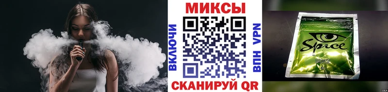Бутират вода  сколько стоит  Соликамск 
