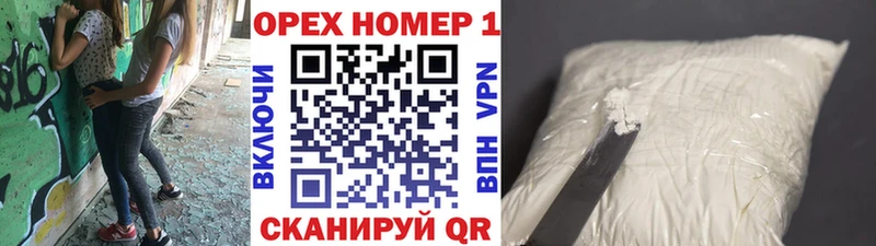 Кокаин Боливия Соликамск