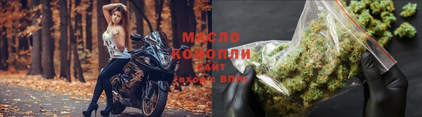 скорость Наволоки