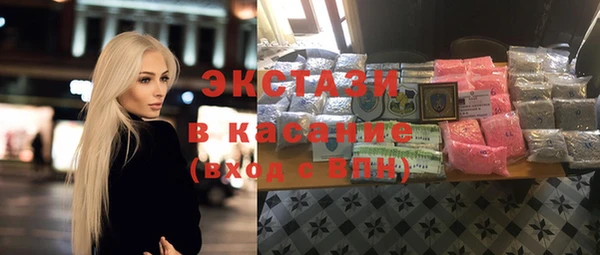 первитин Надым
