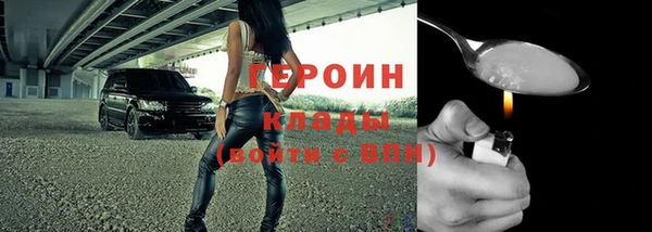 скорость Наволоки