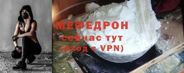 скорость Наволоки