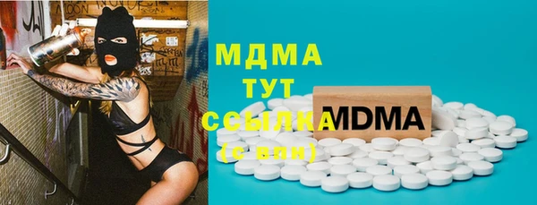 первитин Надым