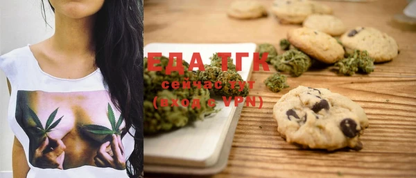 MDMA Premium VHQ Навашино