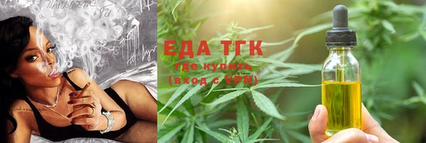 MDMA Premium VHQ Навашино