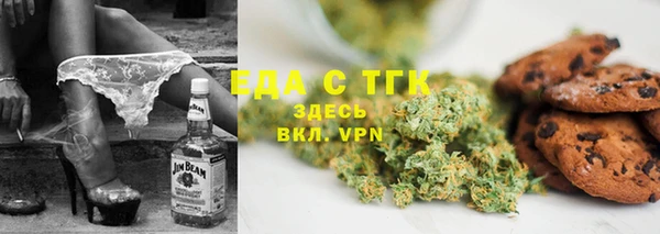 первитин Надым