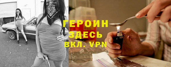 скорость Наволоки