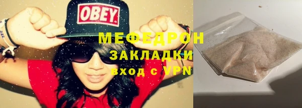 скорость Наволоки