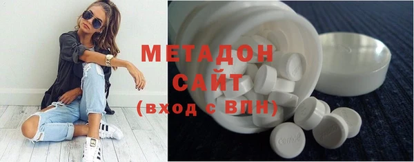 скорость Наволоки