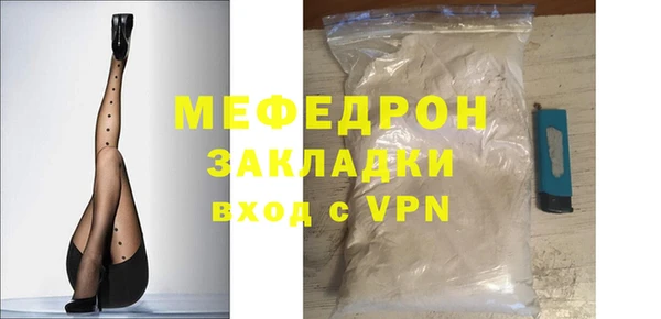 скорость Наволоки