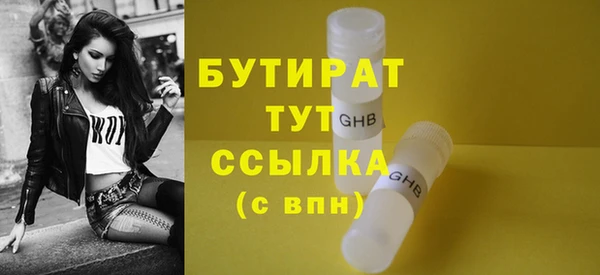 скорость Наволоки
