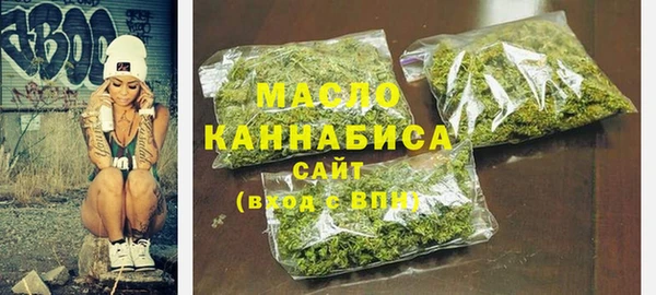 скорость Наволоки