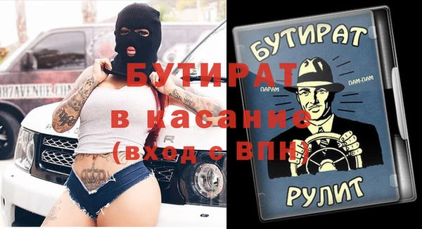скорость Наволоки