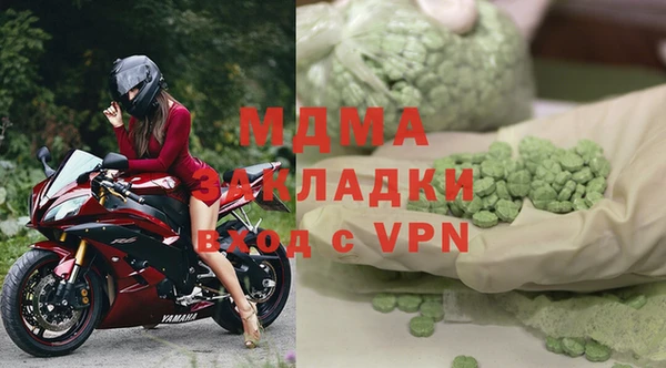 первитин Надым
