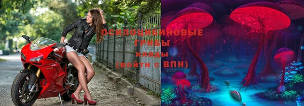 MDMA Premium VHQ Навашино