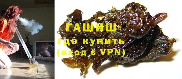 скорость Наволоки