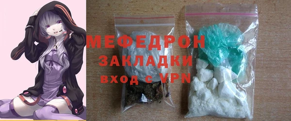 скорость Наволоки