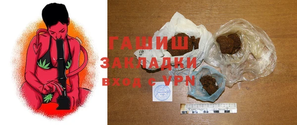 MDMA Premium VHQ Навашино