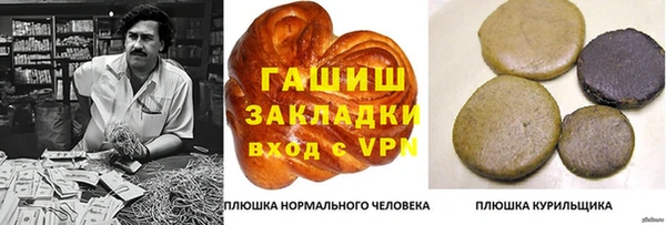 MDMA Premium VHQ Навашино
