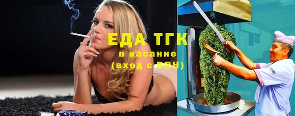 MDMA Premium VHQ Навашино