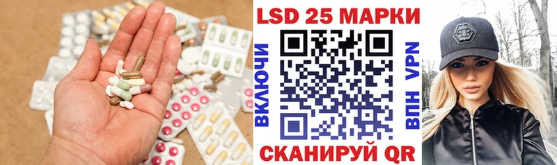 мега ссылки  хочу наркоту  Соликамск  LSD-25 экстази ecstasy 