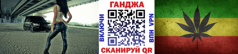 Марихуана тримм  магазин продажи   Соликамск 