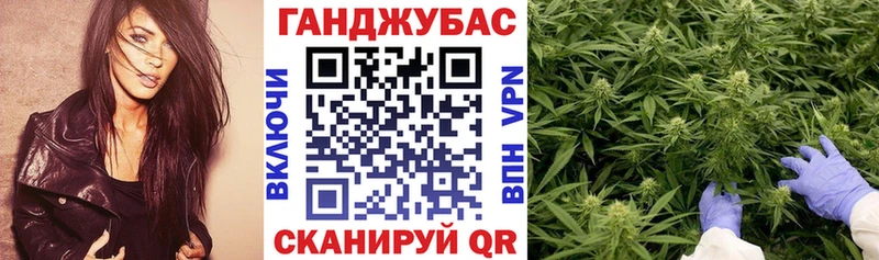 Бошки марихуана марихуана Соликамск